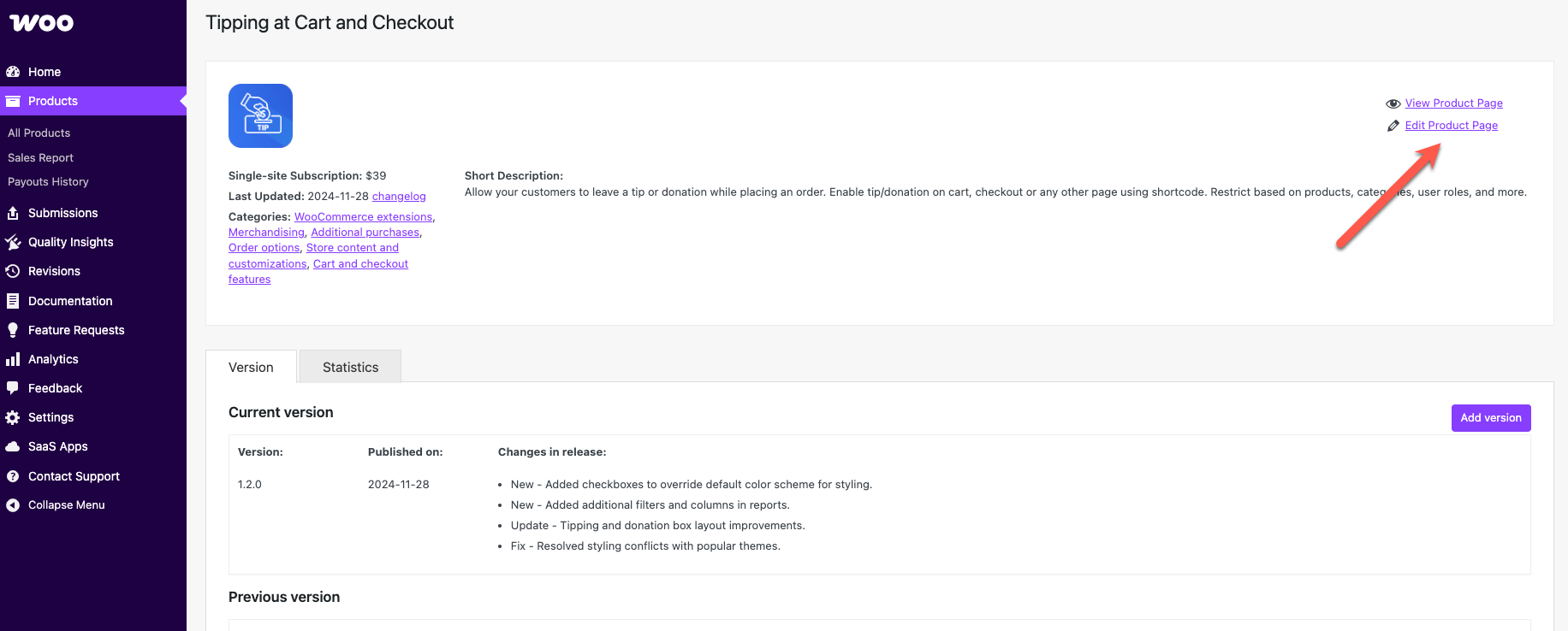 Product edit interface